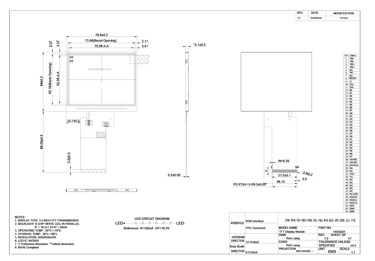 H035TQ54E3501.jpg