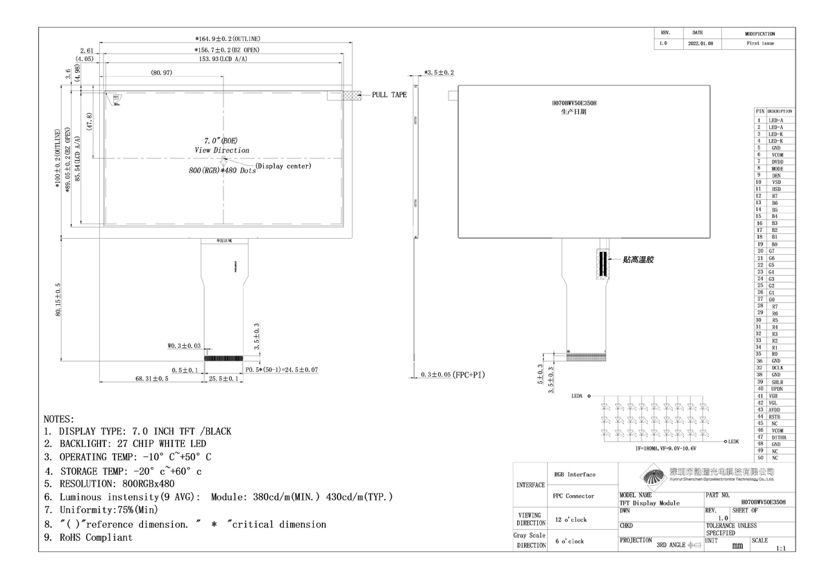 H070BWV50E3508-T.jpg