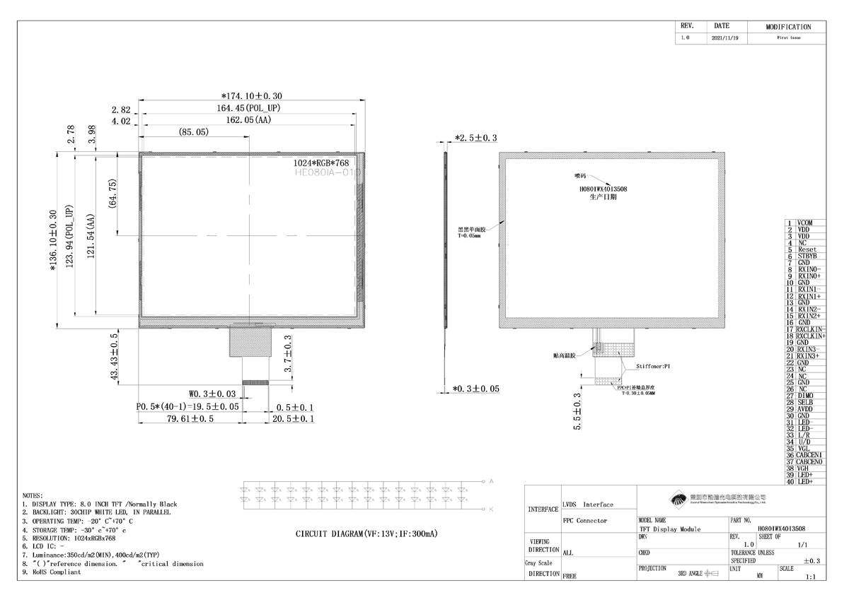 H080IWX40I3508.jpg